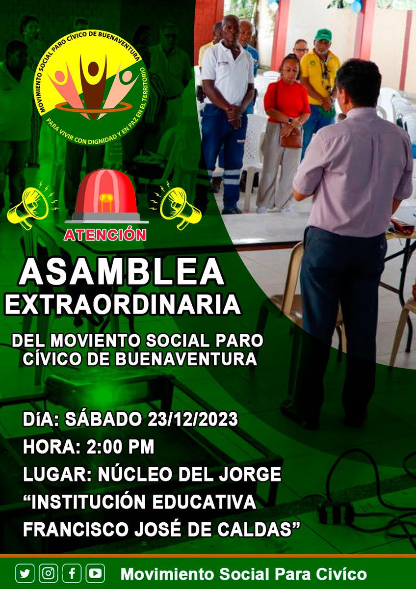 👉🏼Están cordialmente invitados a nuestra asamblea extraordinaria.🔰💪🏽
No te pierdas esta oportunidad de participar y tomar decisiones importantes. 

🫵🏿¡Contamos contigo! 🫵🏽
🔰✊🏾✊🏼✊🏿🔰
#noganaunoganamostodos
#AsambleaExtraordinaria