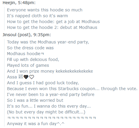 LitellJohnn on X: Chat highlights: The exclusive Modhaus hoodie (231214)  Text links:   / X