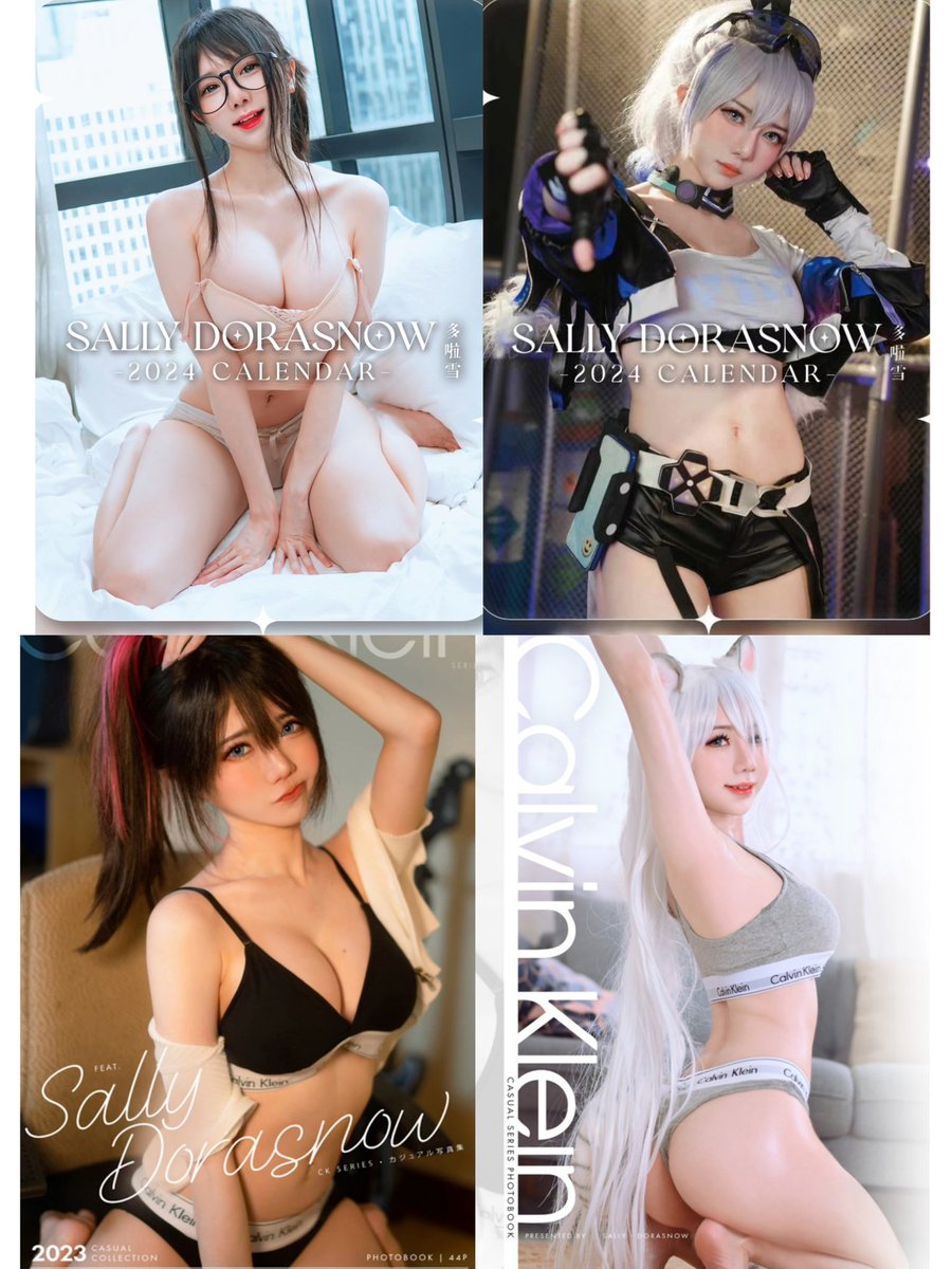 Also! My New Merch is Here! Daki, Calvin Klein Photobook, 2024 Calendar, RgB Mousepad!

Open For Preorder!
https://t.co/O1SEobqQxD https://t.co/FL3j1uhX7p