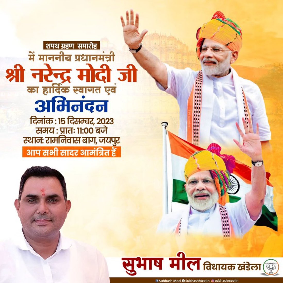 RoflIndia's tweet photo. https://t.co/PtzdGmQesE