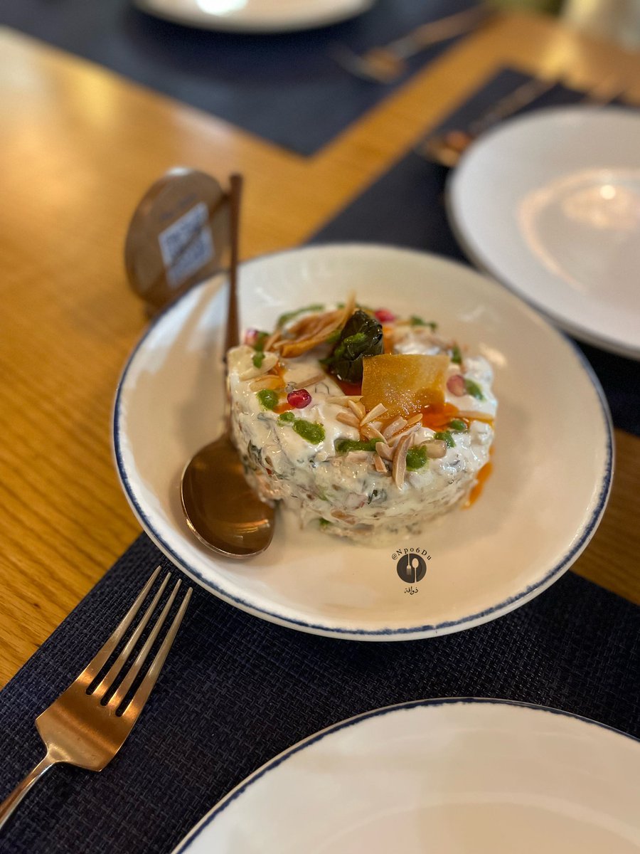 Npo6Du's tweet photo. لافاش 

  @eatlavash

📍حطين ، مجمع ويلفير

🔹من المطاعم الارمينية العريقة بالرياض

🔹المكان فخم وراقي بتصميم مميز 

🔹الاكل لذيذ ، التعامل راقي

https://t.co/mjkAL5QR9j

⬇️🎥
#تجارب_ذواقه https://t.co/B0ASsjo4ck