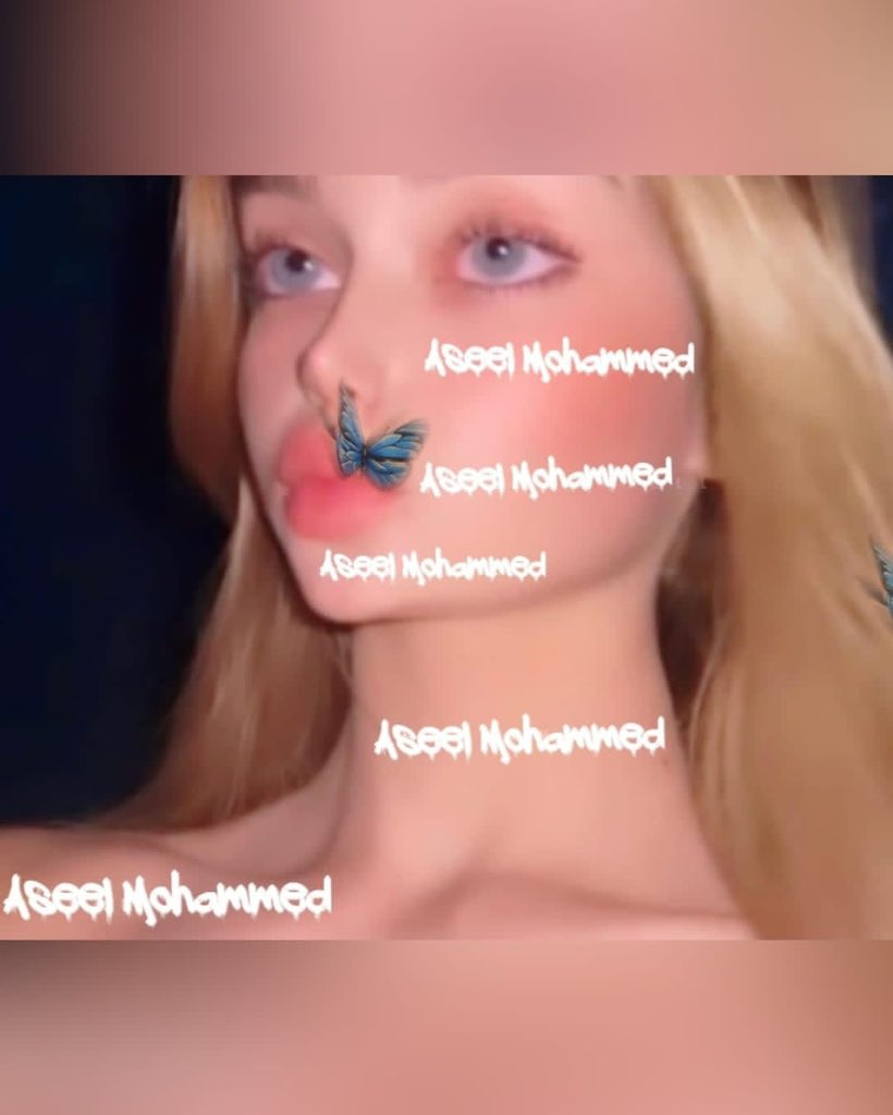 آمِـآ نحن لَآ يـلَيـقَ بّنآ إلَآ آلَوُردُ سًـوُآء بّآرآء آوُ بّدُوُنهِہآ .