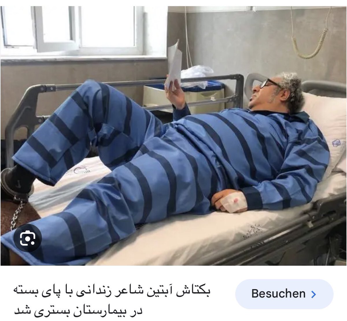 بکتاش آبتین، در حال پروتکل شکنی در زندانهای‌ ایران. در حال رقص…البته #بکتاش_آبتین یک سال و اندیست زیر خروارها خاک خوابیده.