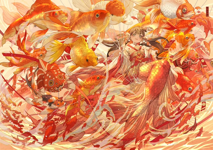 金 魚 姫 -根の国底の果て- 