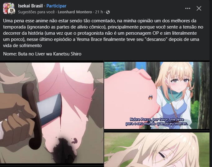 Temporada, Blog Anime X