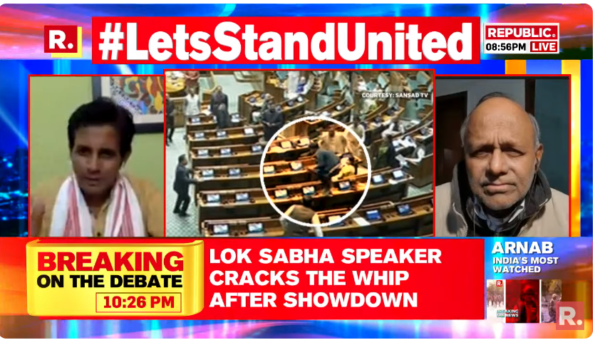 republic's tweet photo. #LetsStandUnited | The fact that the Parliament attack accused are being framed under UAPA shows the seriousness of Centre in dealing with the matter: Tuhin Sinha (@tuhins), BJP National Spokesperson

Watch The Debate with Arnab and fire in your views using the hashtag- https://t.co/k6E6ZsiHXu

#ParliamentAttack #India #PMModi #Terrorism #LokSabha #WinterSession #Arnab #ArnabGoswami