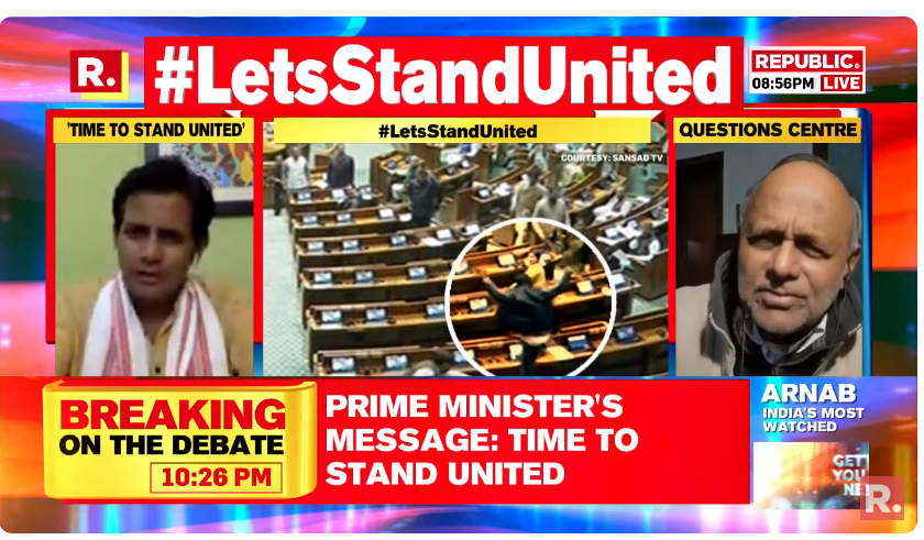 republic's tweet photo. #LetsStandUnited | Dec 13 attack must not be trivialised. Is this the state of security? The govt should wake up and correct it: Pulla Rao, Political Analyst

Watch The Debate with Arnab and fire in your views using the hashtag- https://t.co/k6E6ZsiHXu

#ParliamentAttack #India #PMModi #Terrorism #LokSabha #WinterSession #Arnab #ArnabGoswami
