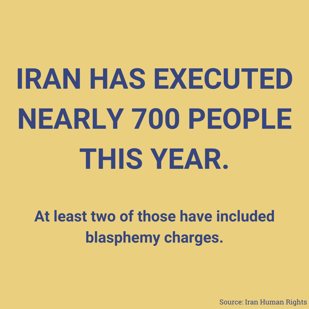 🚨 Iran's relentless execution spree is reaching alarming heights. The time to act is NOW! Stand with EXMNA in the fight against this injustice. Your support is crucial now more than ever! 🤝✊ #StopIranExecutions #EXMNA #HumanRights