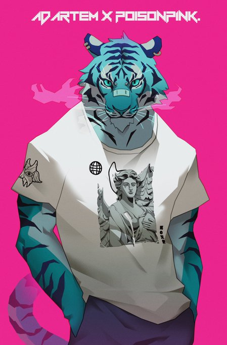 「pants tiger tail」 illustration images(Latest)