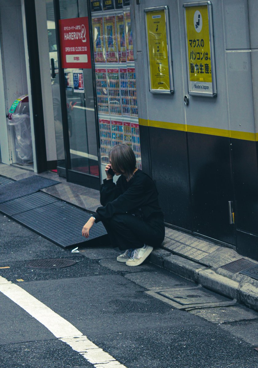 A Breath...

#tokyostreet #photography #streetphotography