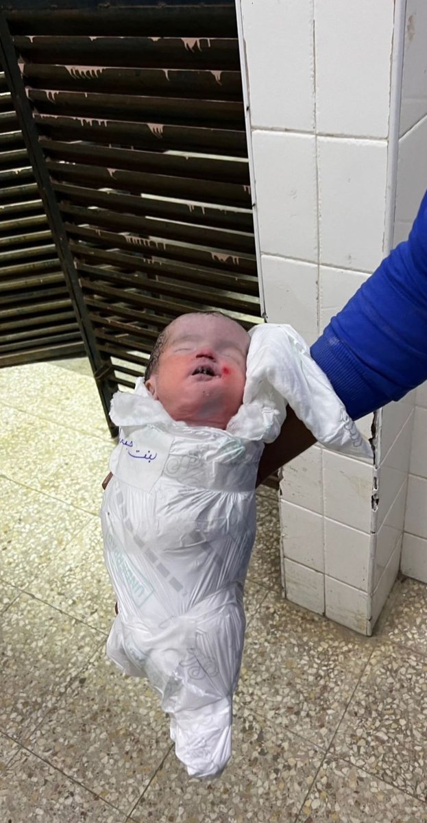 لا تعتاد أرجوك.