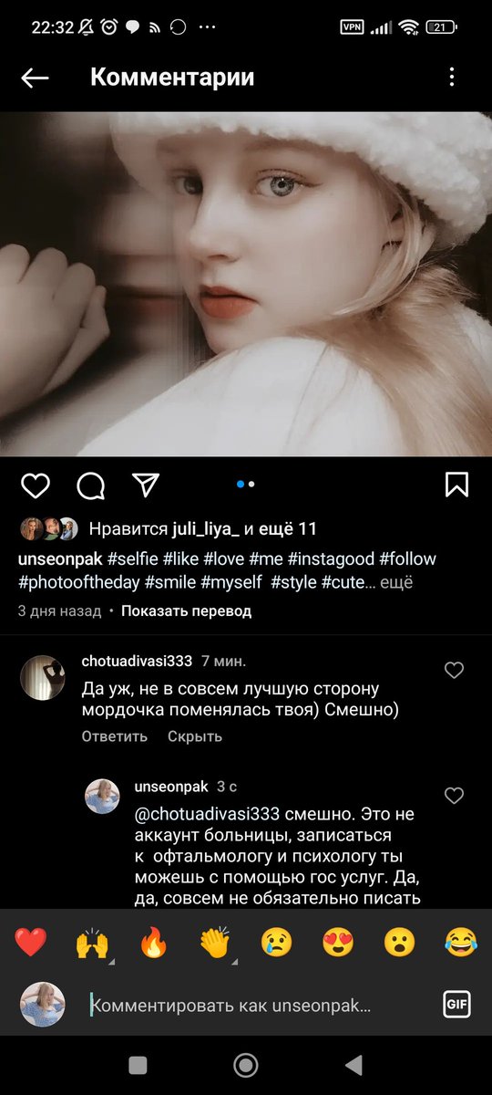 😈 ˣʰLoveHolt😈Galaxy Willow👾Villains 🖤Клоун ⁴ tweet media