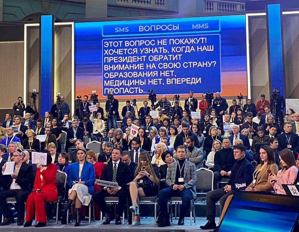 Пир во время чумы. Потёмкинские деревни. Нашли этого «раскачивателя лодки», который написал в СМС, что население нищает, соцсфера развалена, страна в пропасть летит?
18+ НАСТОЯЩИЙ МАТЕРИАЛ ПРОИЗВЕДЁН, РАСПРОСТРАНЁН И НАПРАВЛЕН ИНОСТРАННЫМ АГЕНТОМ ЖУКОВСКИМ ВЛАДИСЛАВОМ СЕРГЕЕВИЧЕМ