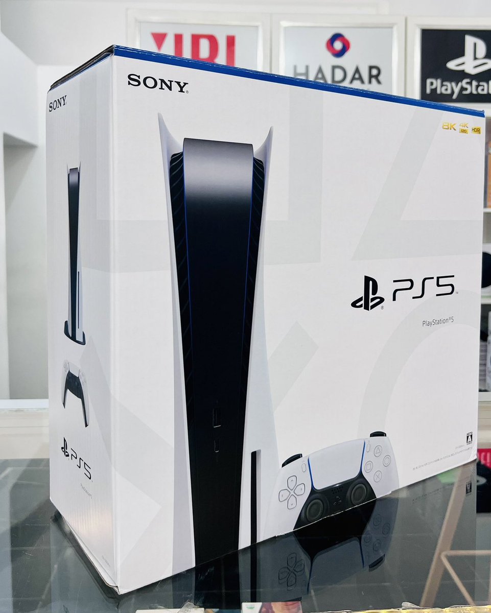 WarriorGawss's tweet image. 🎅CHRISTMAS GIVEAWAY DAY 14🎅 
(PS5)

To Enter:
1. Follow Us
2. Retweet
3. Turn Notifications On 

GoodLuck!