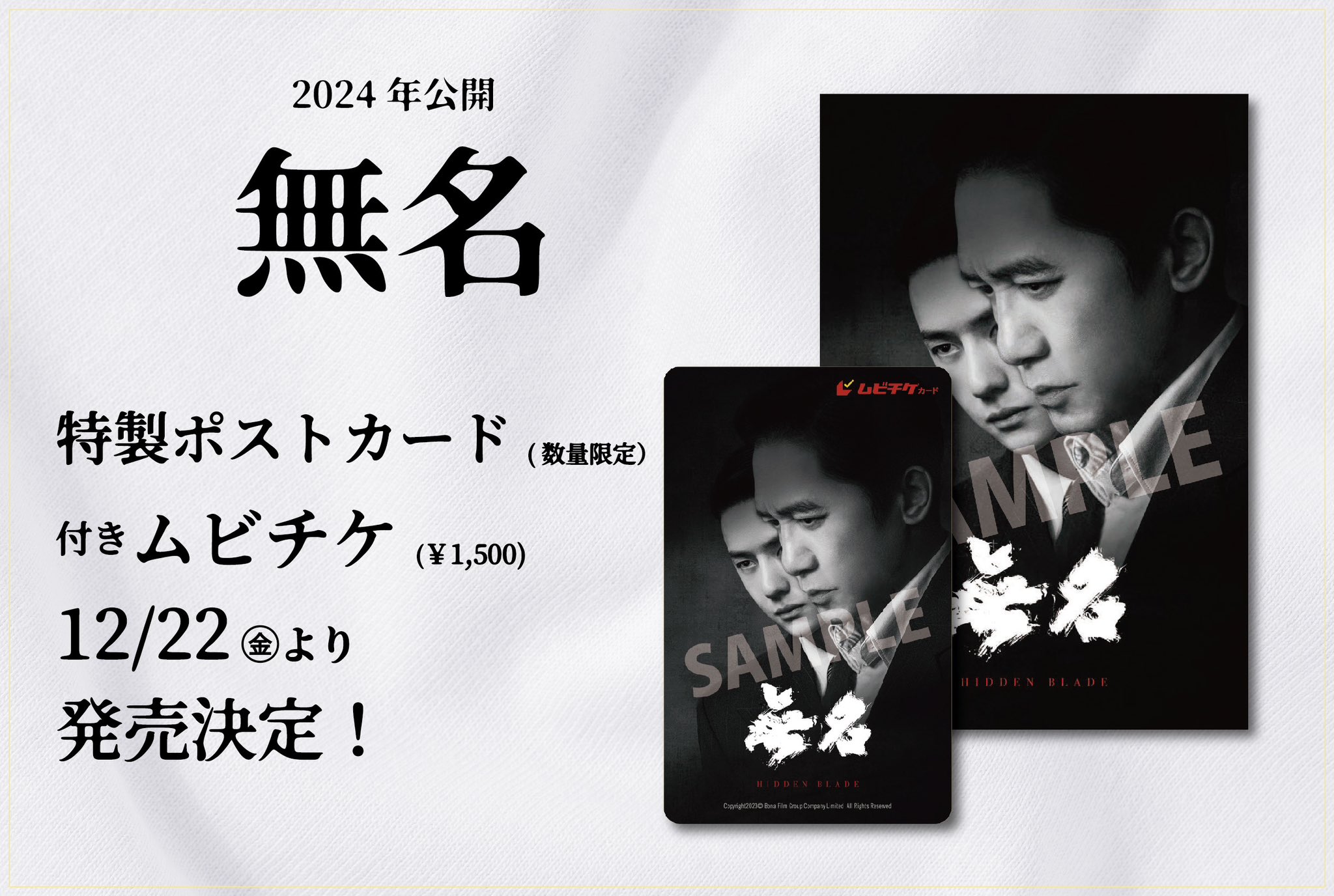 希少90sヴィンテージLEONレオン公式ポストカードSPセットフランス映画洋画 映画「レオン」ポストカード LEON - メルカリ