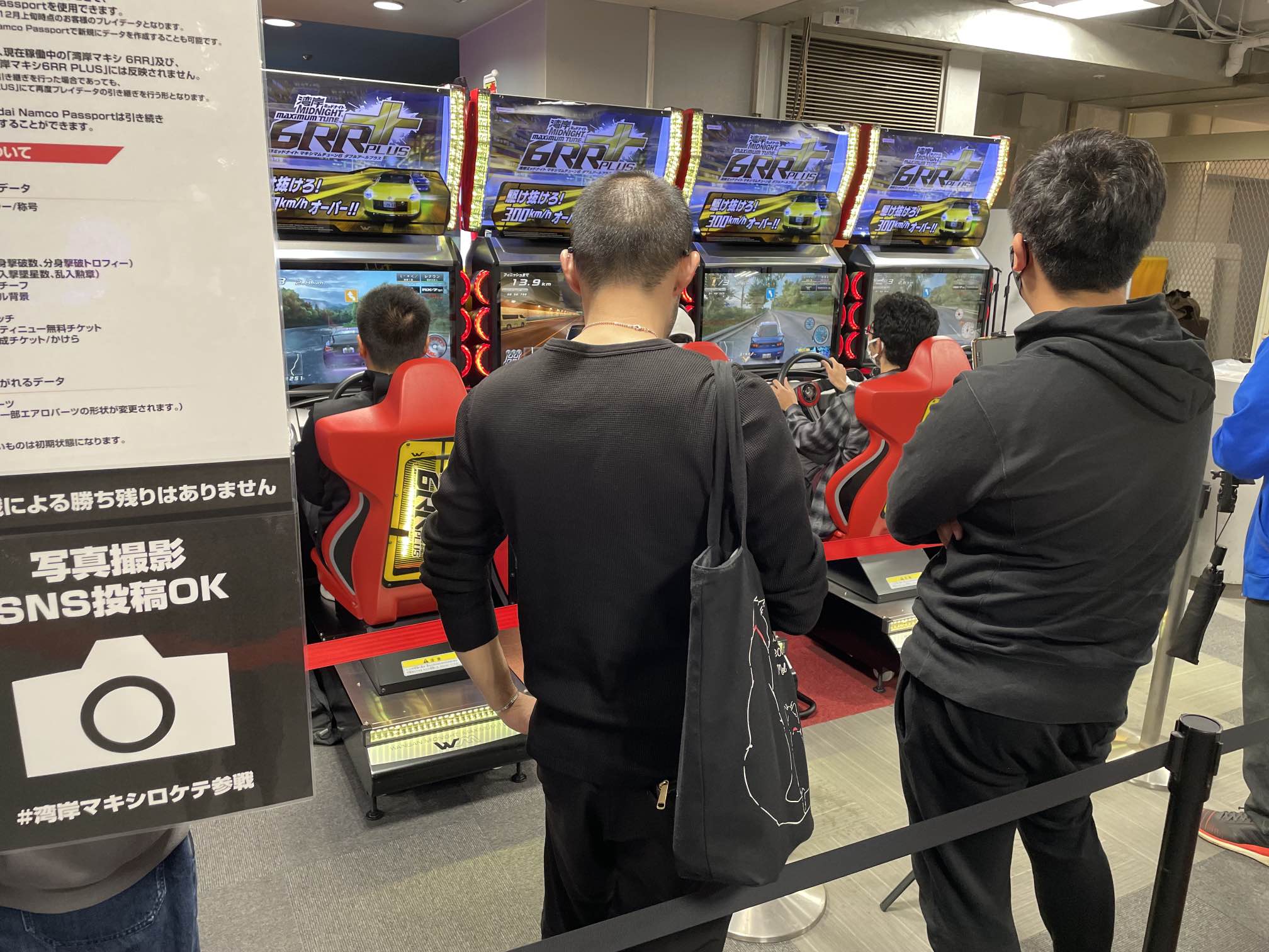 リアボーテ　グランスキンマキシマム／限定／未使用未開封 リアボーテ グランスキンマキシマム 限定 未使用未開封 - アイケア