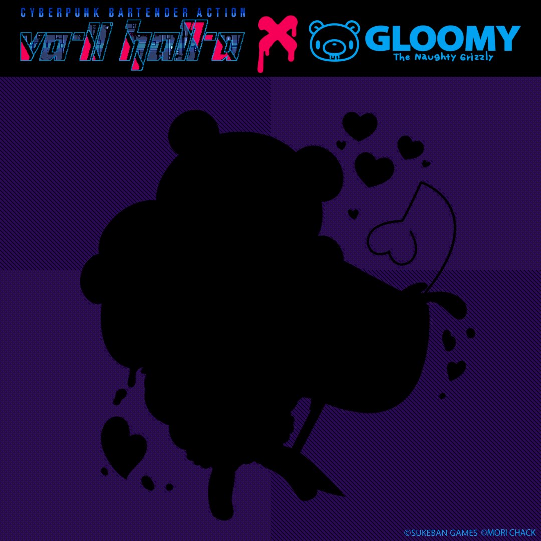 Gloomy Bear Official Store