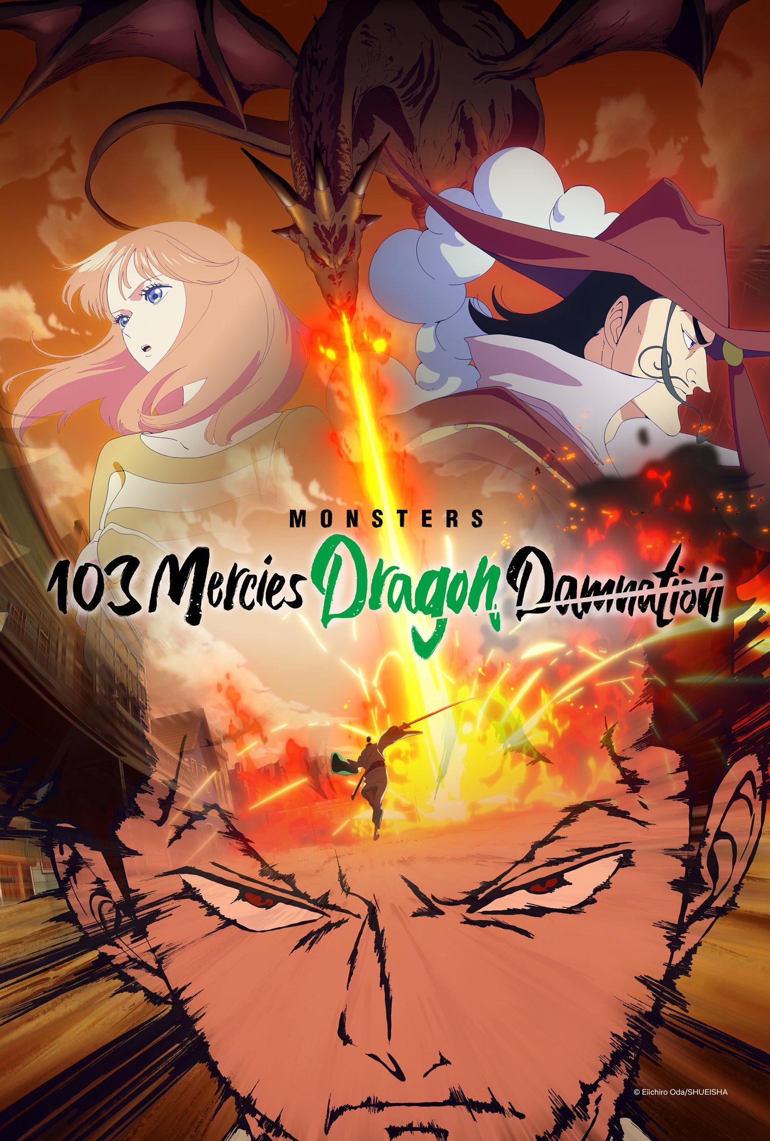 Poster de "MONSTERS: 103 Mercies Dragon Damnation", que chega à Netflix em janeiro do ano que vem. 