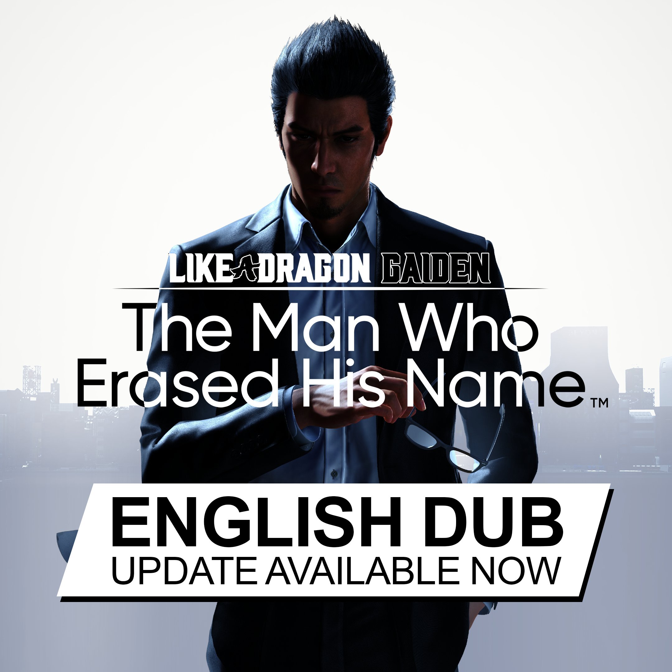 Yakuza: Like a Dragon - Bakamitai Karaoke English Dub in 4K - IGN