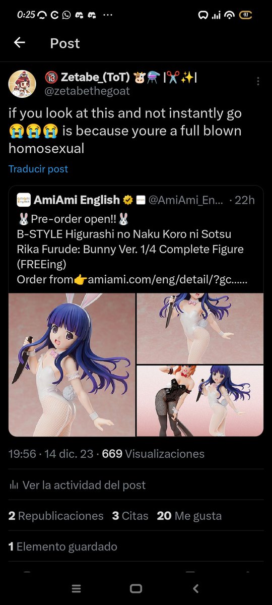 Higurashi no Naku Koro ni Sotsu Rika Furude: Bunny Ver. B-style