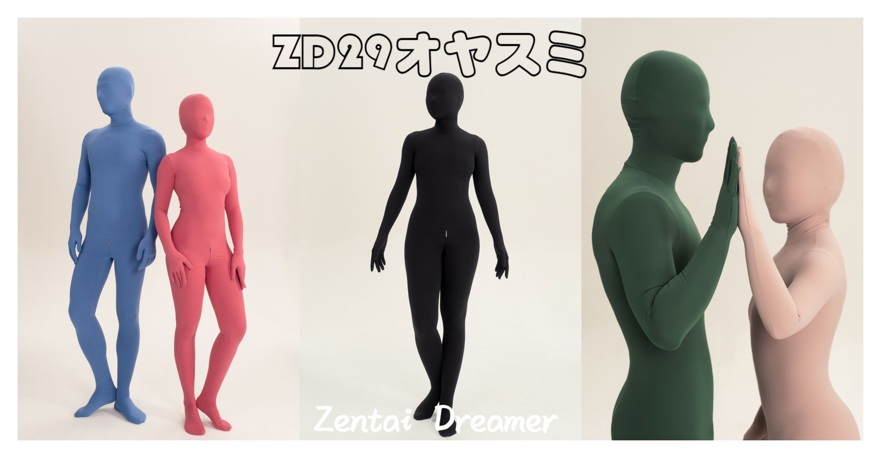Rikka-Dreammask Studio Japan公式 على X: Rikka-Dreammask Studio Japan公式 على X:
