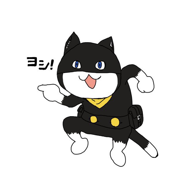 morgana (persona 5) no humans blue eyes solo cat white background simple background :3  illustration images