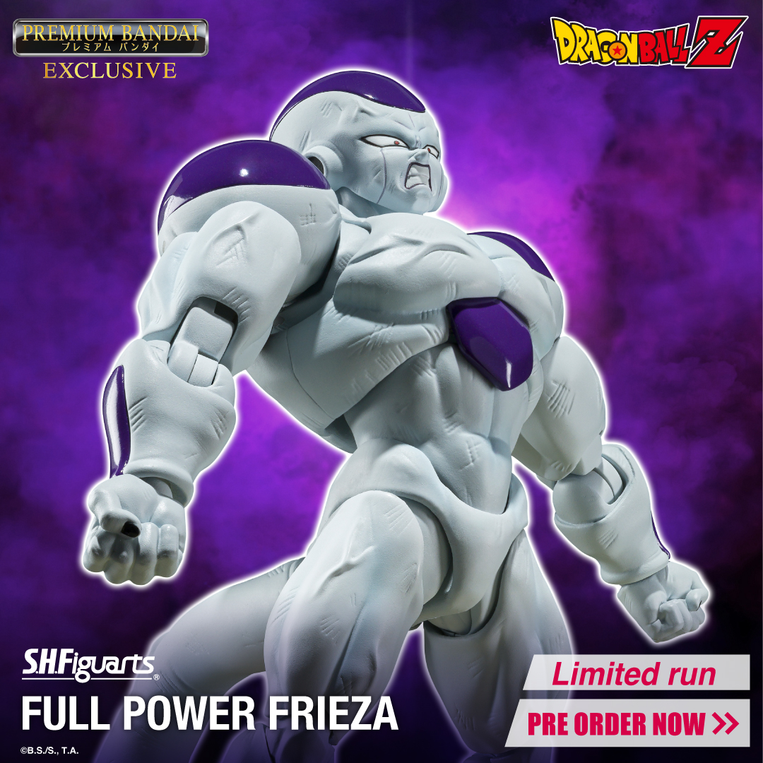 S.H.Figuarts Full Power Frieza Dragon Ball Z Figure