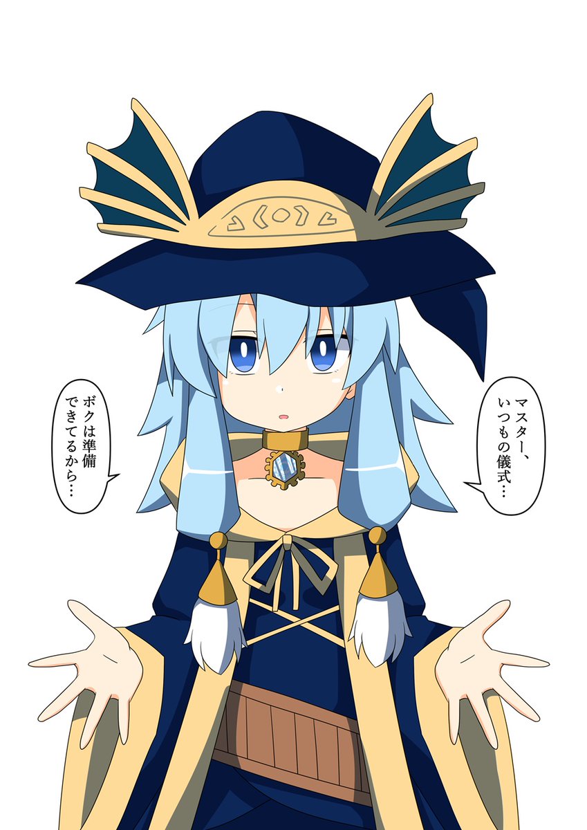 絶大な力を得られるとうい禁断の儀式に臨むリチュア・エリアルちゃんの