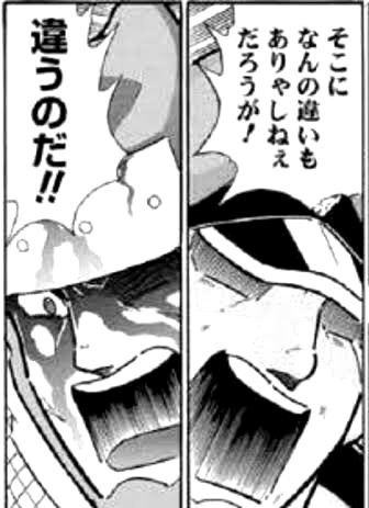 ãé幎åãã³ããã¯ã
ãæå¹Žåãã³ããã¯ã