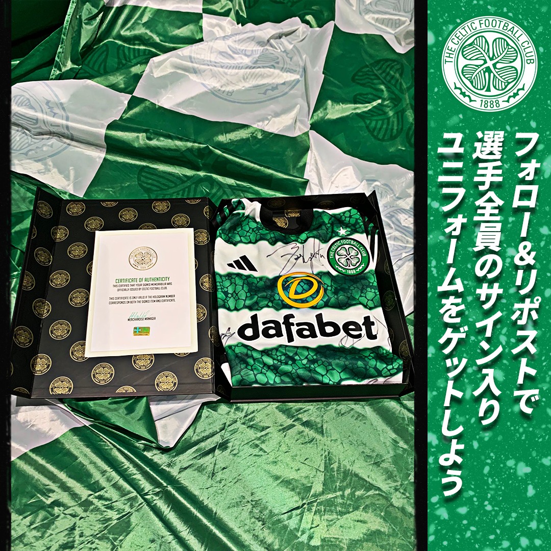 Celtic FC Japan tweet media