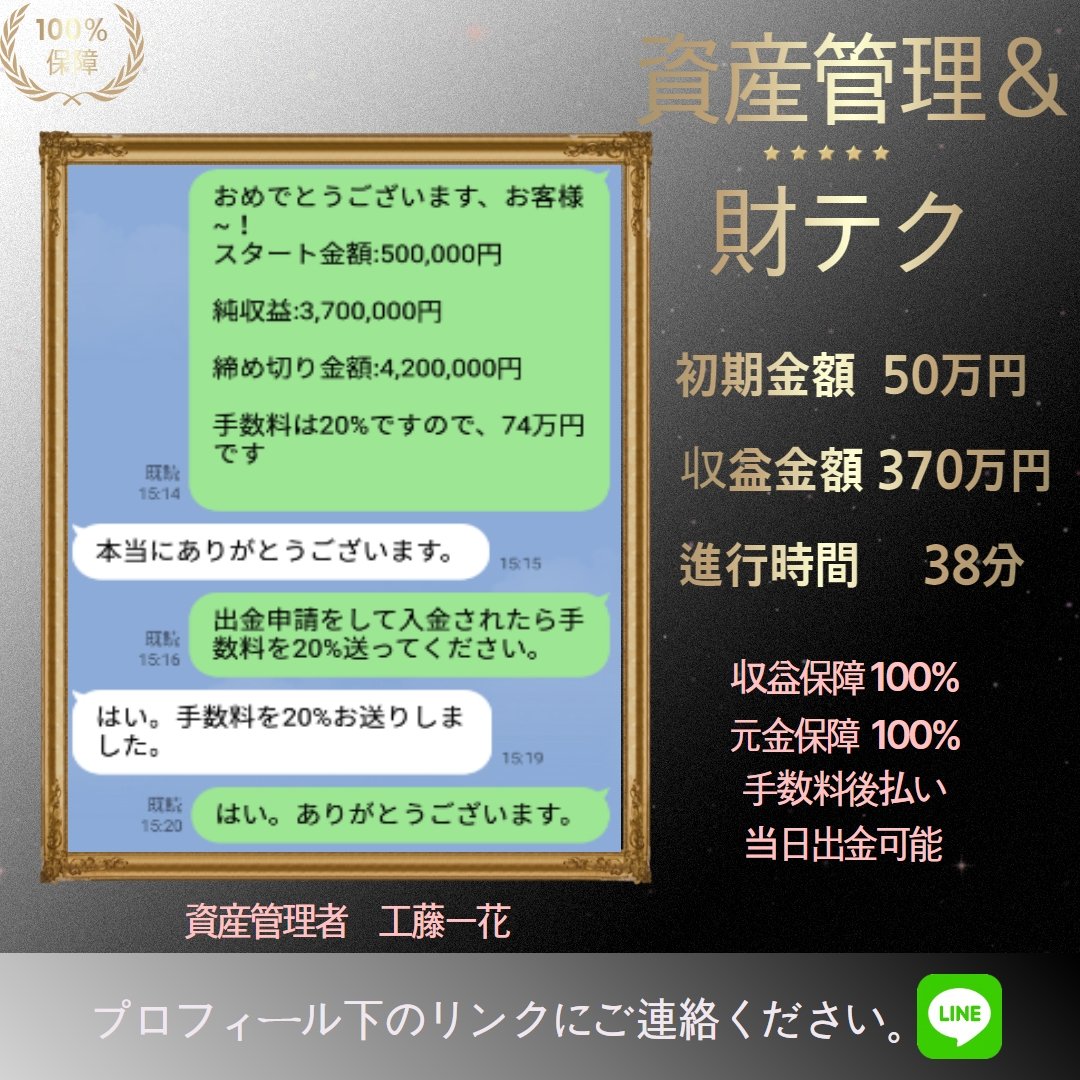 #ゴルフリール #ゴルフ女子 #ゴルフすきな人と繋がりたい  #ゴルフスイング  #万振り #万振りゴルフ部  #1w #ドライバースイング #ドライバー動画 #ウッド  #スイング動画 #ゴルフコーデ #ゴルフ女子コーデ  #冬ゴルフ #日本長江ゴルフクラブ   #千葉ゴルフ  #東海ゴルフ女子