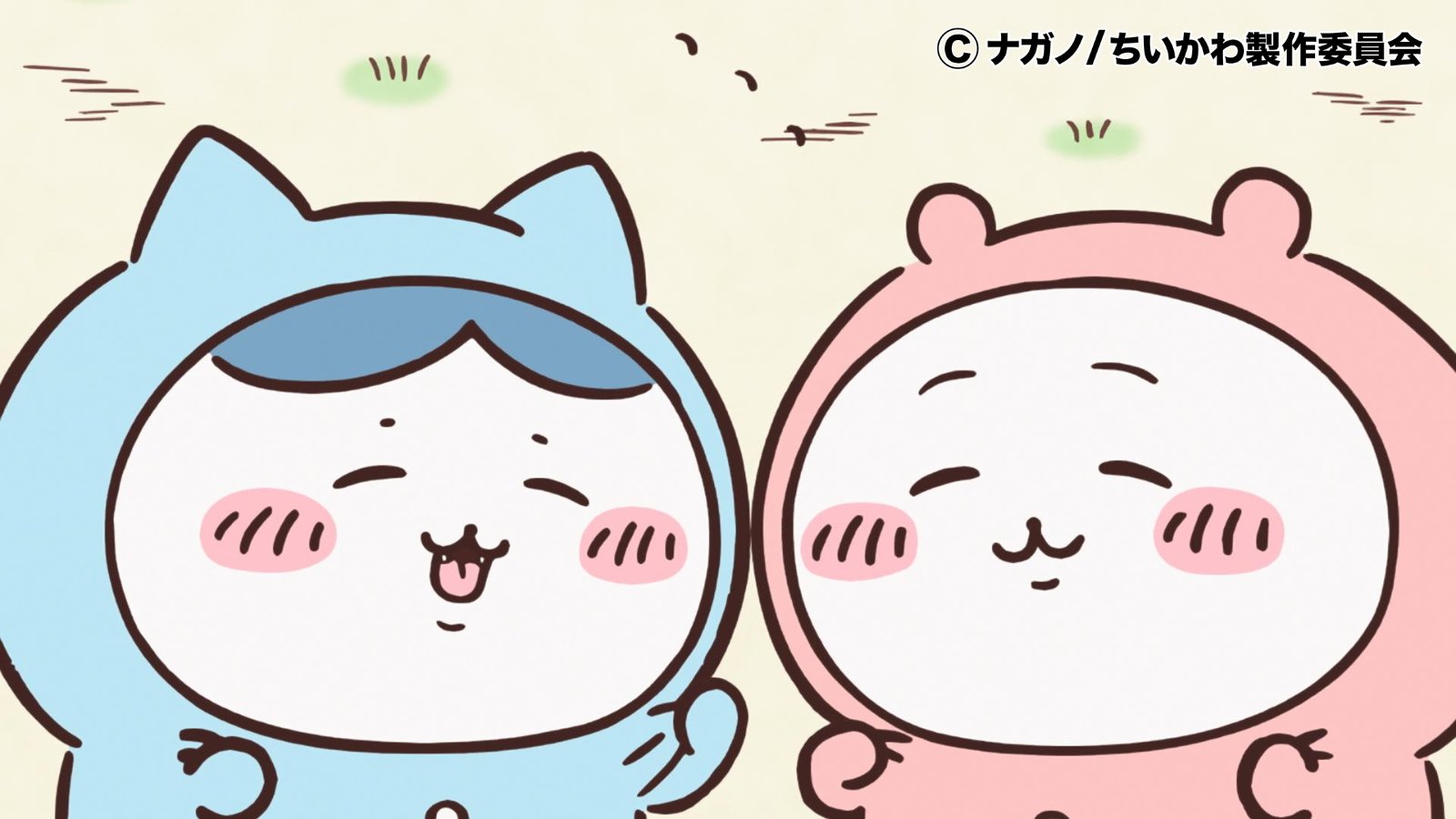 ちいかわ』アニメ公式 on X: 