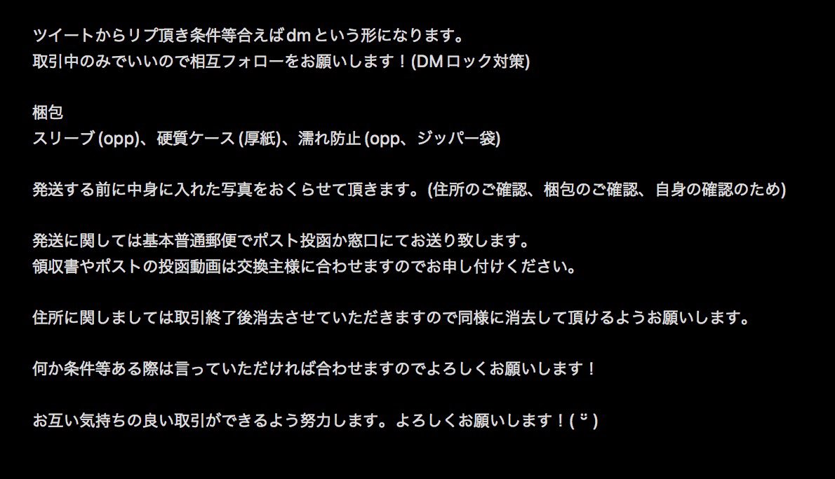 🐶@固ツイ必読 tweet media