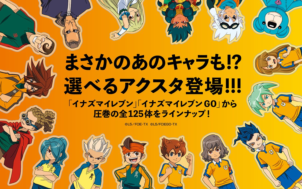 Goods Luck on X: 