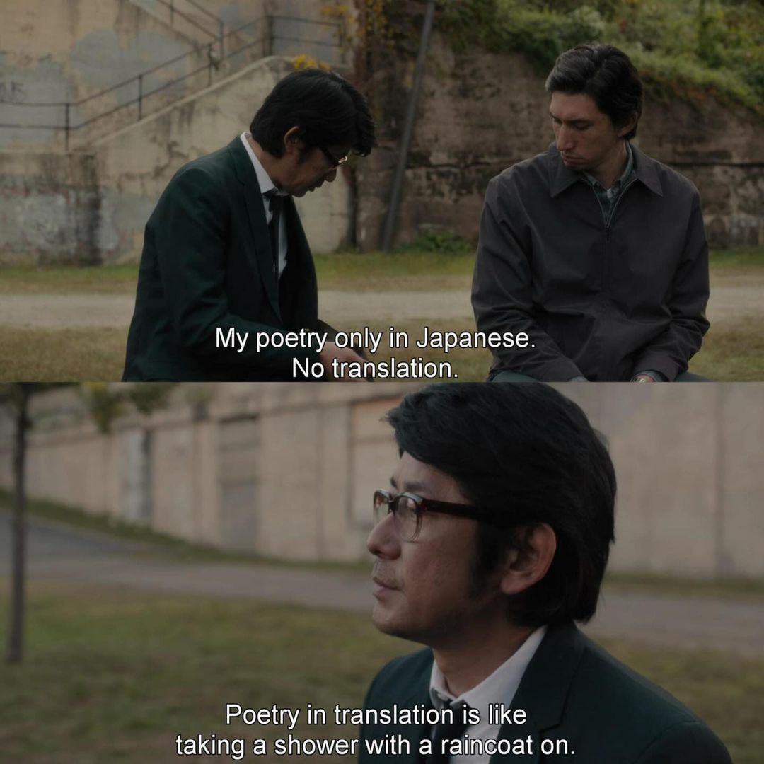 lovedropx's tweet image. Paterson (2016)