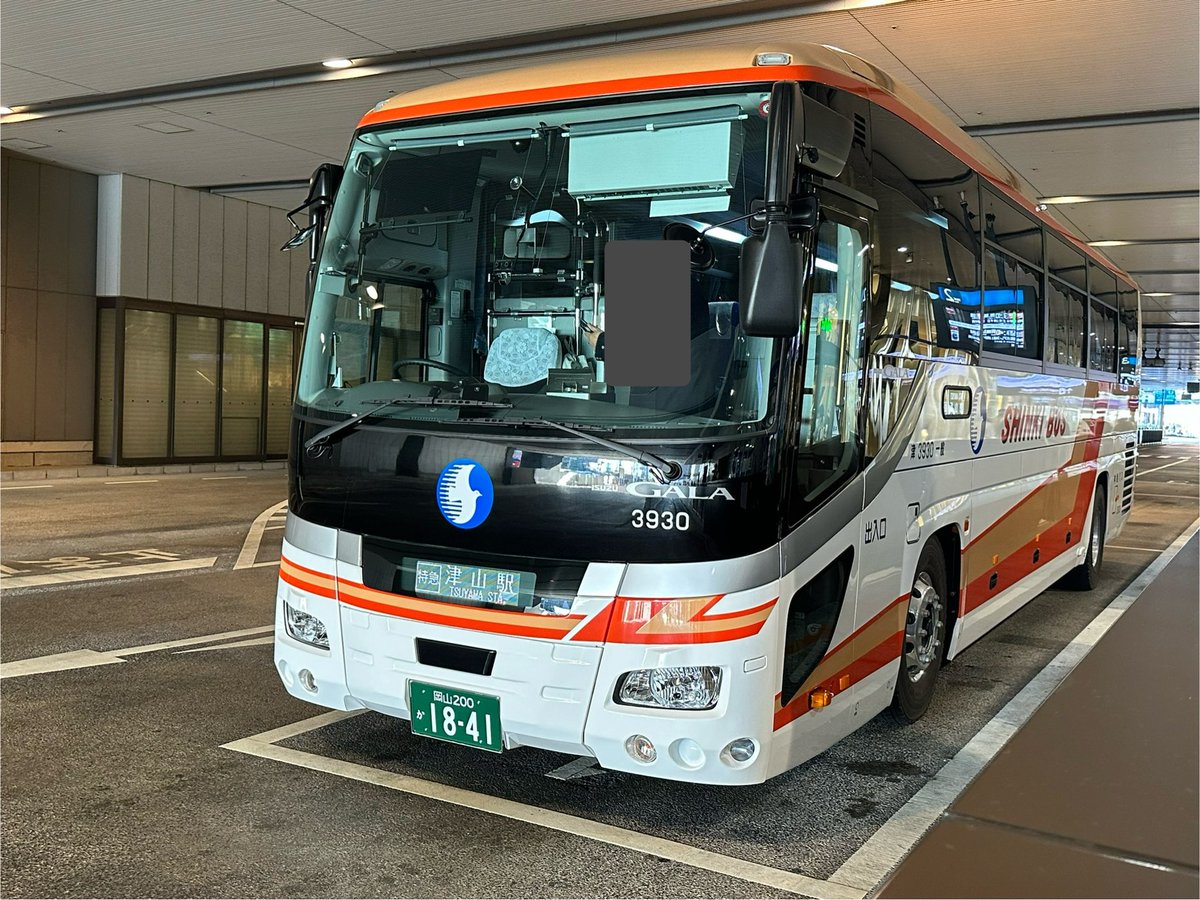 トリたろう on X