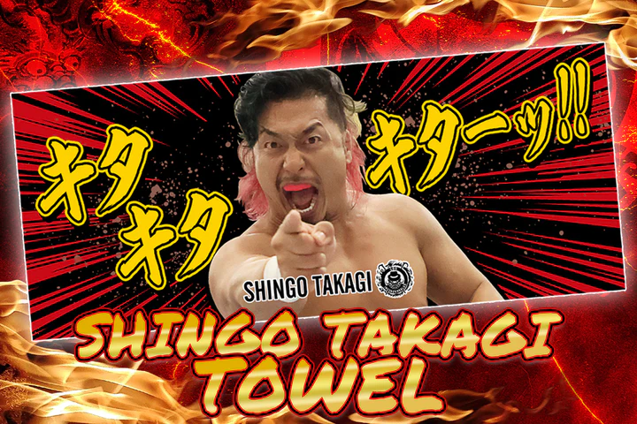Takagi Towel Time is here! There are other face towels, sure. Are any as motivational as this one? Pre-order now! shop.njpw1972.com/collections/pr… #njpwshop