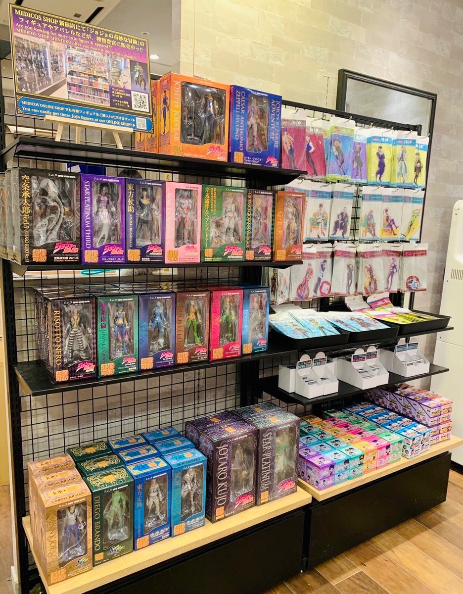 MEDICOS SHOP 渋谷 お取り扱い商品】 本日より、渋谷店でも 『ジョジョ