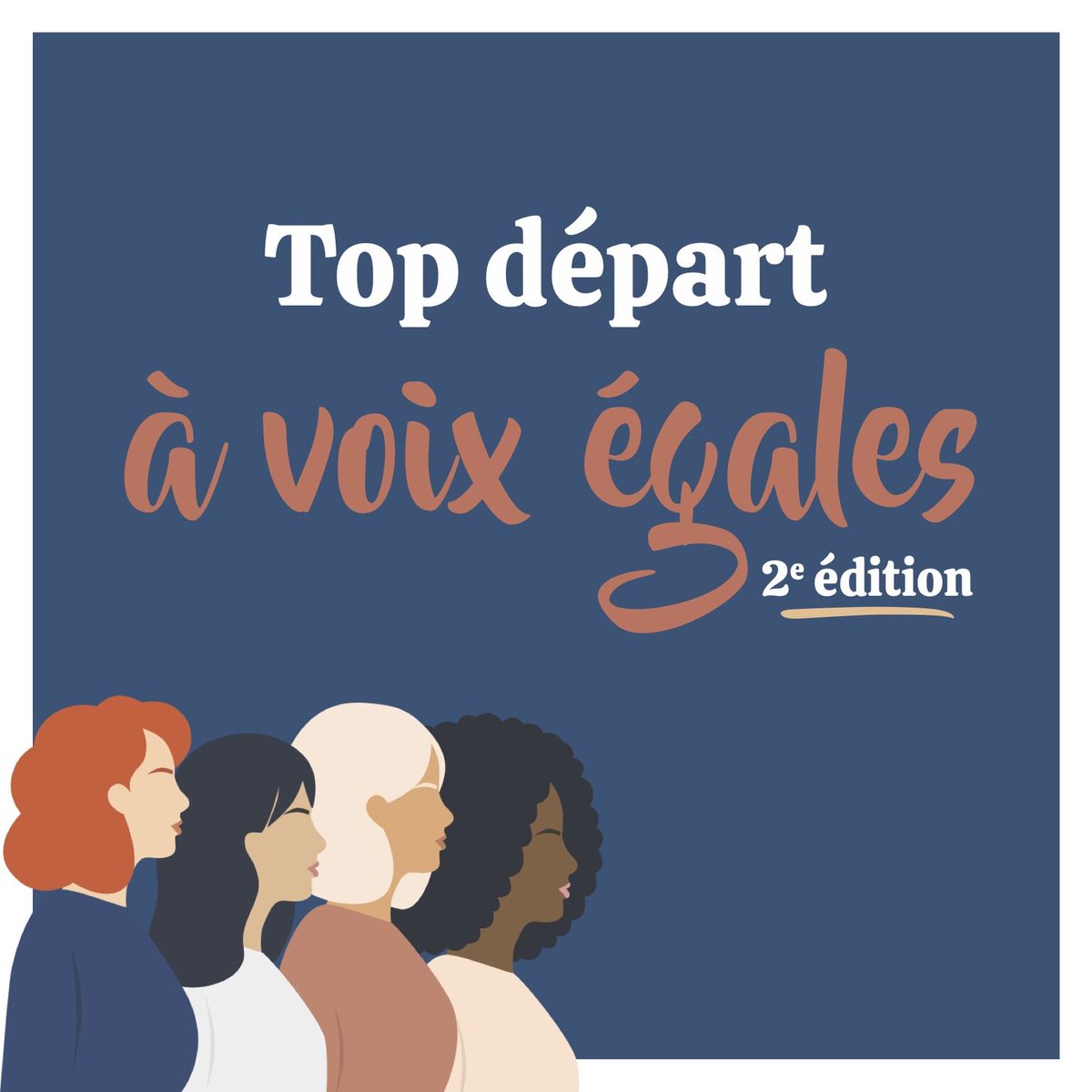 📢C’est avec une immense joie que nous vous annonçons le lancement de la 2ème édition d'À voix égales, concours d’éloquence interministériel dédié aux femmes de la #FonctionPublique !

✅Ouverture des candidatures le 22 décembre !
Plus d'informations➡️avoixegales.com
