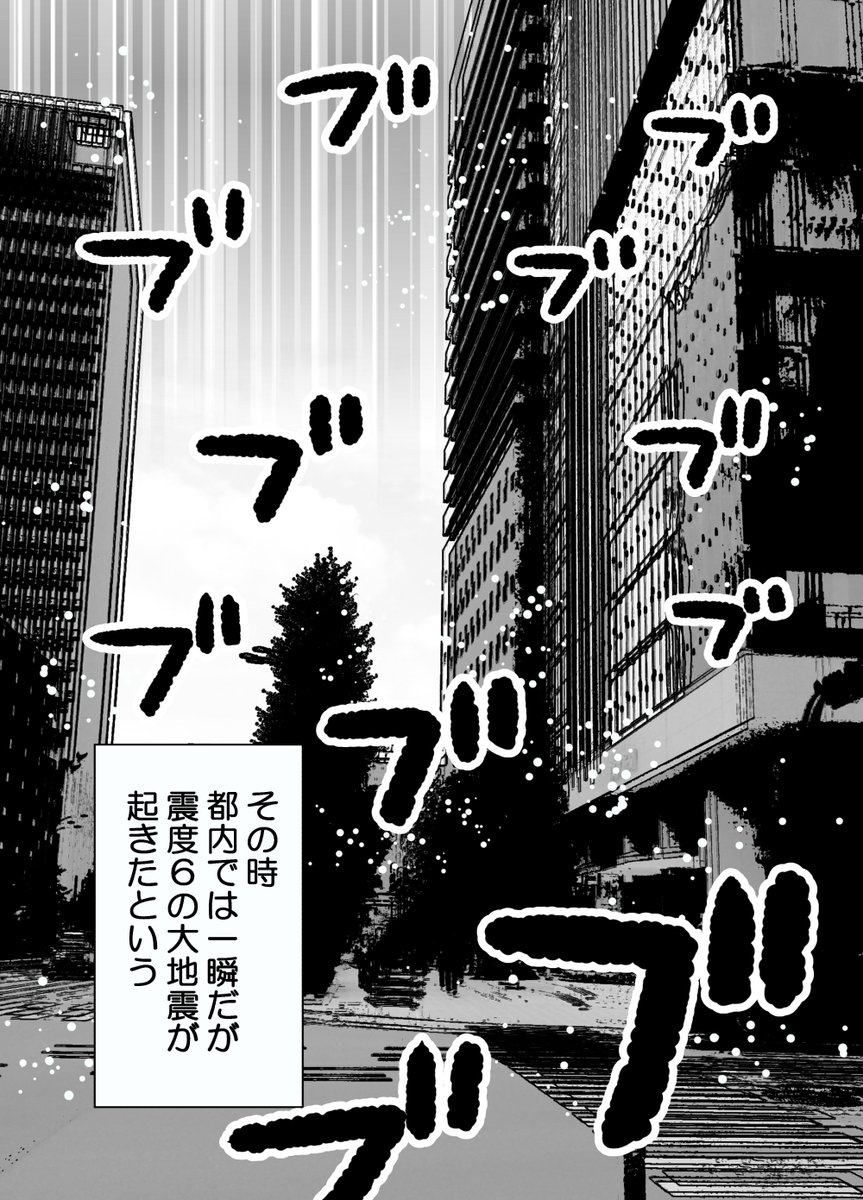 (2/2)