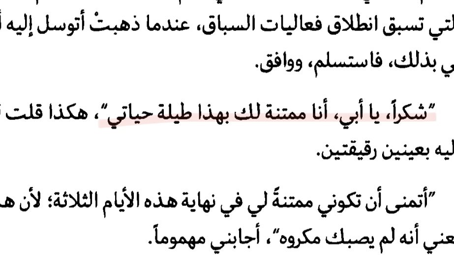 _ASX7's tweet image. __