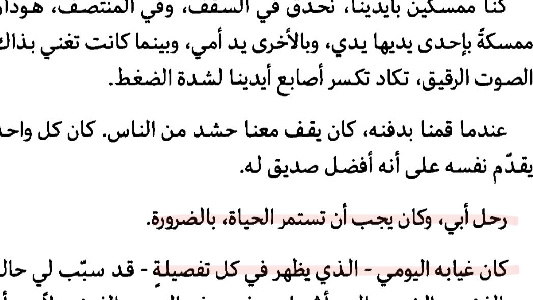 _ASX7's tweet image. __