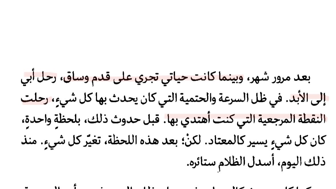 _ASX7's tweet image. __