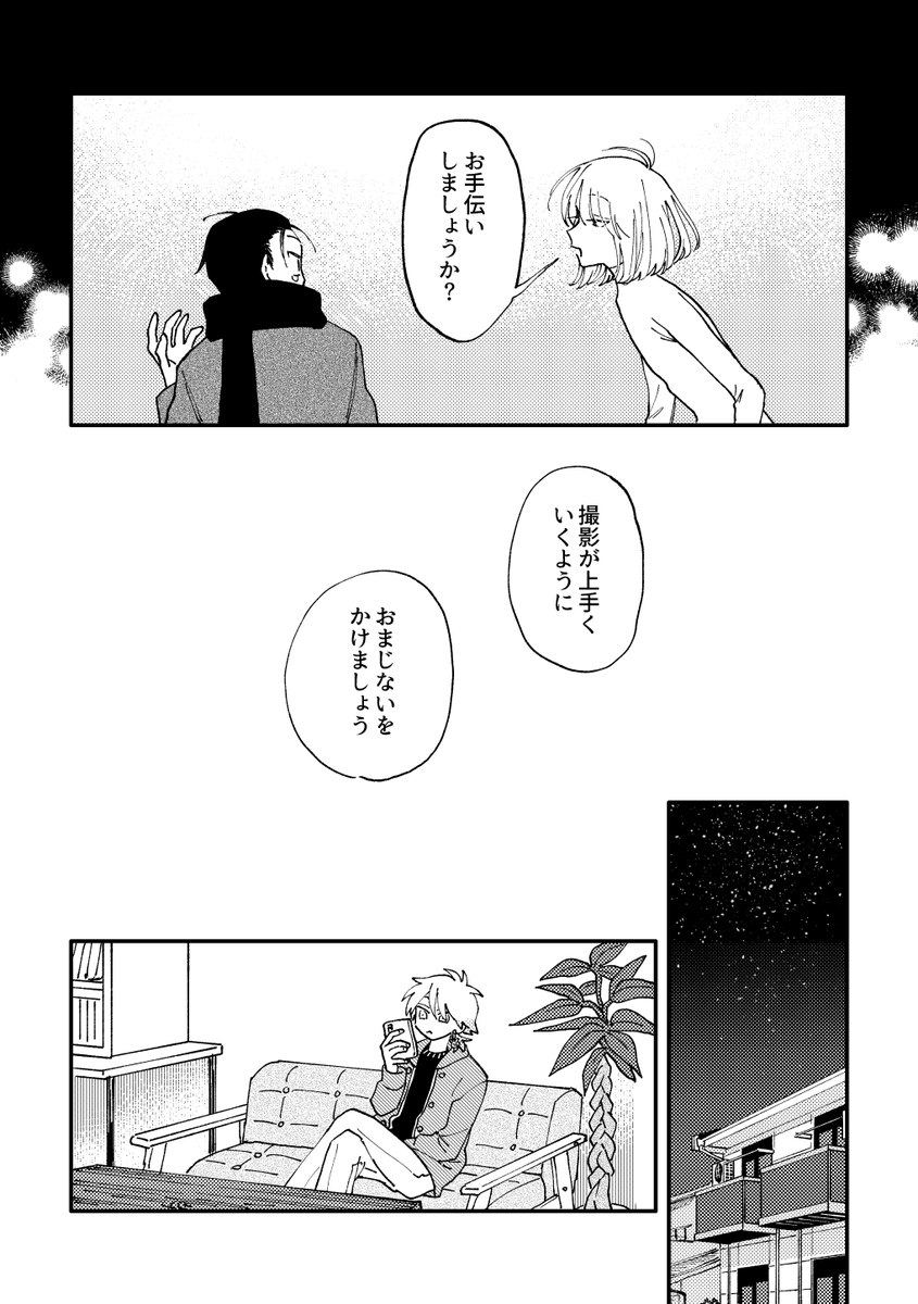 (6/11)