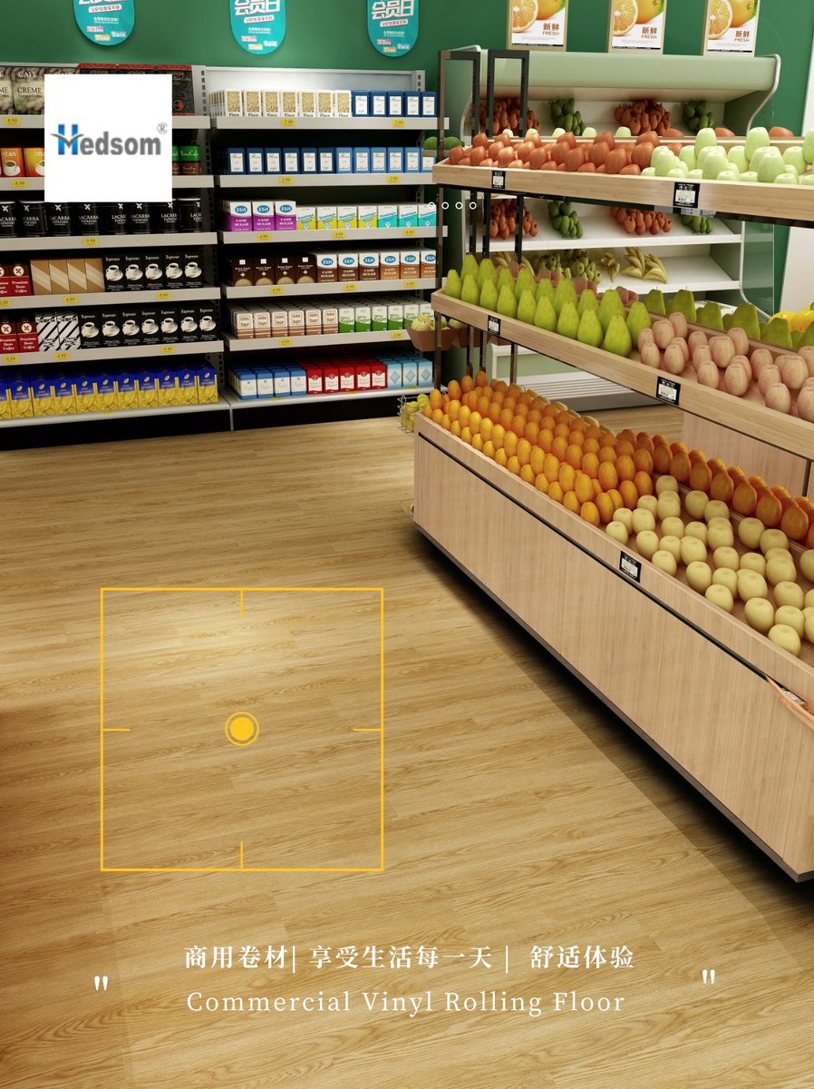 3D Wooden Grain Commercial Vinyl Rolling Floor

Size: 2.0mm*2.0m*20m
*  Wear resistant 
*  Noise reduction
*  Anti-slip
*  Zero-Formaldehyde
*  for large flow area   
 
Hedsom Floor | Reliable Source | Floor Innovation
#vinylflooring  #homogeneousflooring #heterogeneousflooring