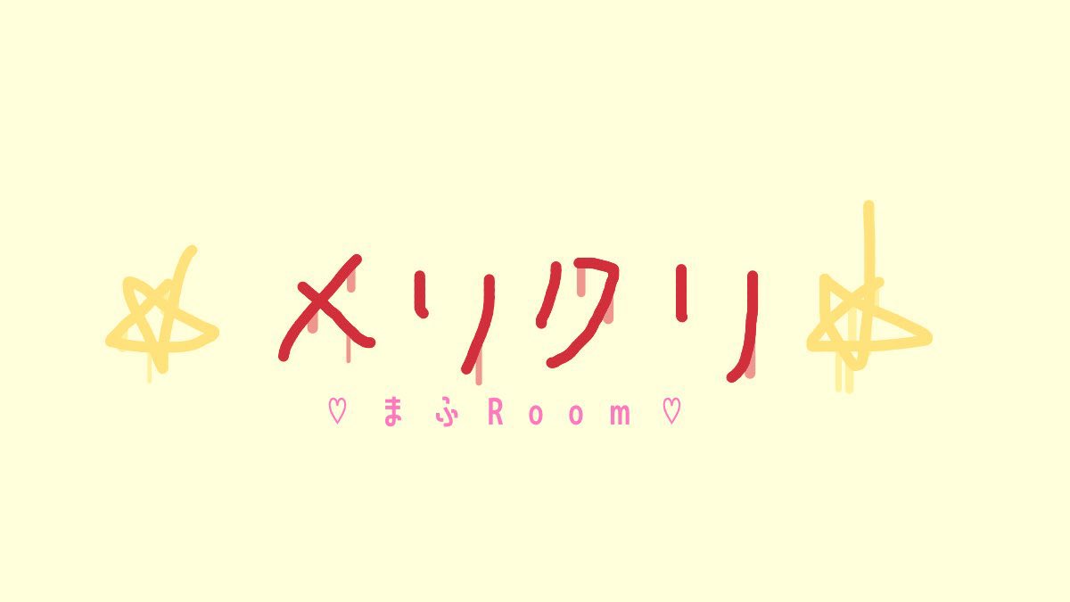 muu_sen_odai's tweet photo. 〚𝟭𝟵-𝟮𝟰 𝙅𝘼𝘾𝙆 𝙍𝙚𝙡𝙖𝙮 🚚 × 🦖〛
                 ➜𝙋𝙖𝙨𝙨𝙟𝙖𝙨𝙩  @__pon98

時 ￤ 12/15  24:00 #24時
金 ￤ 1000 - 500 × p
条 ￤  🚚@code__1429 🦖@MFmm0_
             ↳ FF 各絵文字付 巻き込み◎

#デュオ #デュオゲリラ
 https://t.co/WSr3Tb42qG