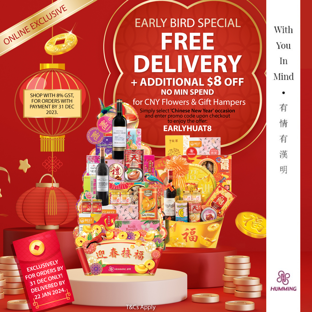 HummingFlowers's tweet image. Get ready to embark on a journey of joy, prosperity and blooming abundance with a sneak preview of our Chinese New Year 2024 Collection! 🎁🧧 

Start shopping now: hummings.com/chinese-new-ye…

#HummingFlowersAndGifts #有情有漢明  #WithYouInMind #ChineseNewYear