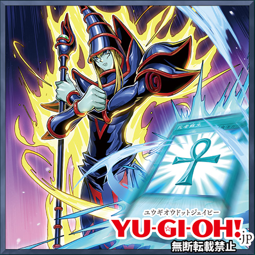 公式】YU-GI-OH.jp on X: 公式】YU-GI-OH.jp on X: