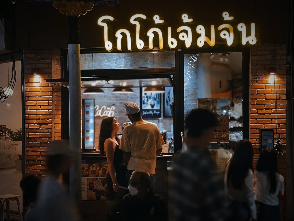after_lens's tweet photo. Life in TOWN

ภาพถ่ายบุคคลที่บันทึกไว้ในช่วงที่เดินเที่ยวอยู่ในตัวเมืองเชียงใหม่

Shot by Poco F5 https://t.co/tpdR2e3Zot
