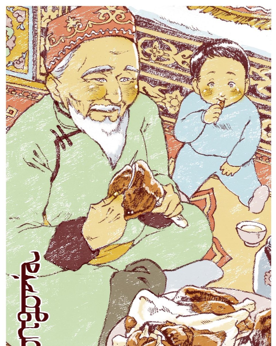 【#世界のおじちゃん画集 発売中!】来年で10周年になる #世界のおじちゃん シリーズのイラストを紹介します。
「塩茹で肉を孫に切り分けてあげるバータル(モンゴル)」

寡黙なモンゴル人のおじちゃん達。頑固そうな顔をしているけど、その行動は家族への愛情に満ちている。… 